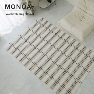 【MONOA+シリーズ】ラグ　フィーカ
