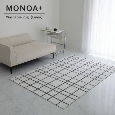 おしゃれな白のラグ『リネア』