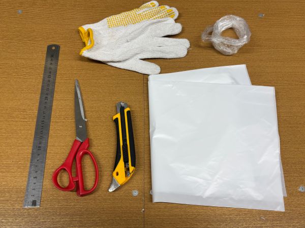 ラグを捨てるためにカットに必要な道具