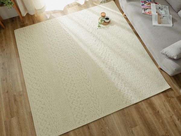 おしゃれなアイボリーのラグ『レオル』
