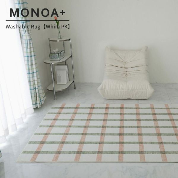 韓国インテリアのおしゃれなラグ