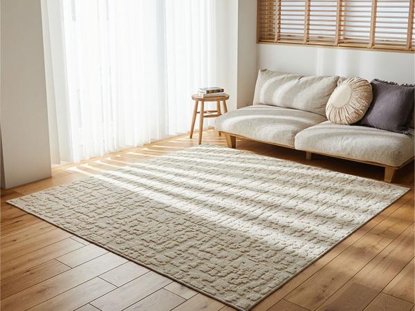 アレルギーにも最適な国産カーペット「リブエル」