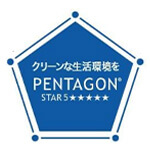 ペンタゴン
