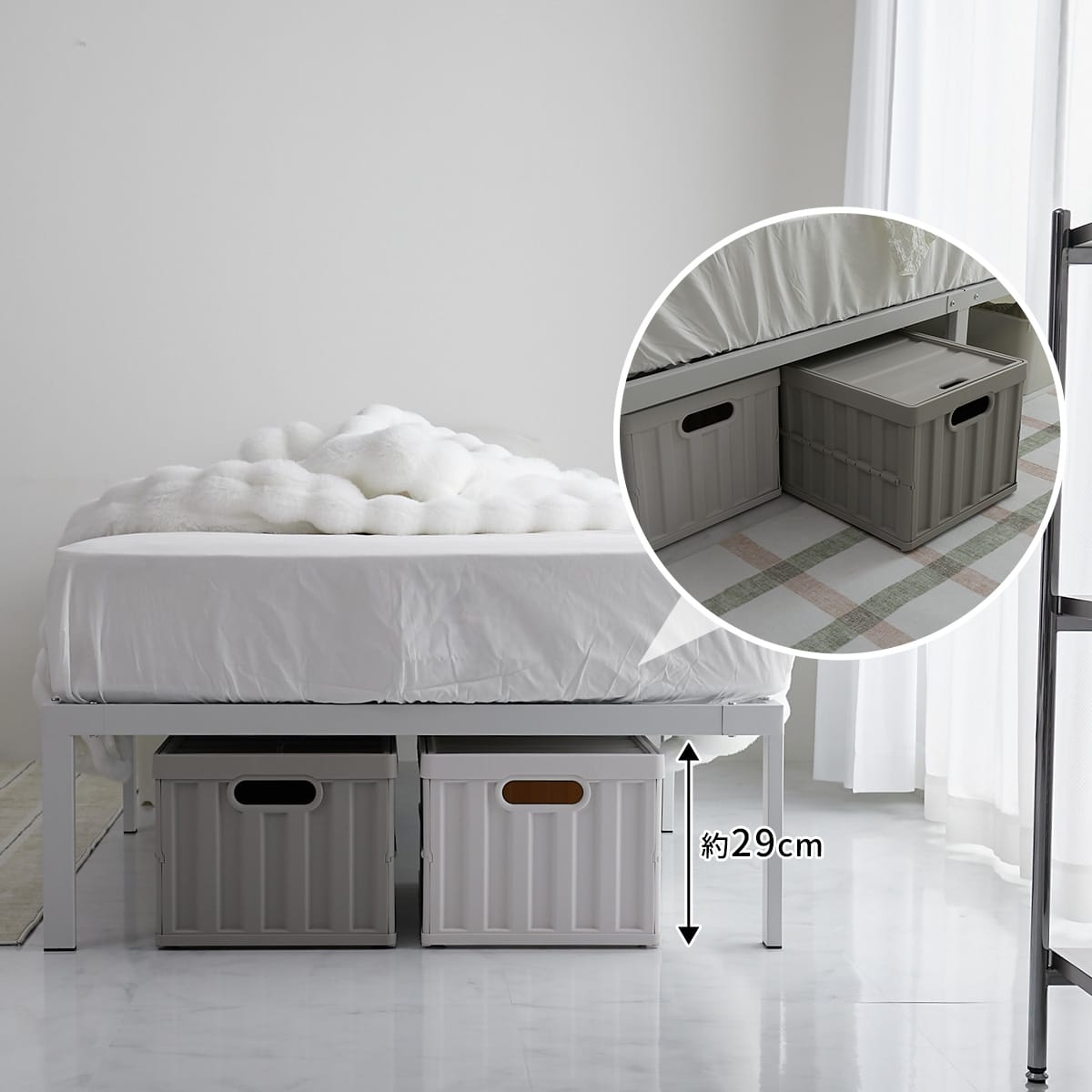 収納スペースの詳細画像