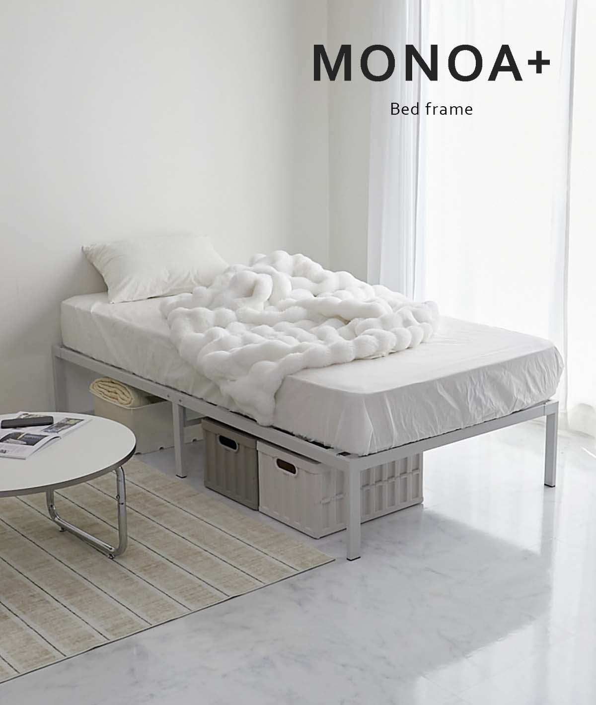 商品の全体イメージ