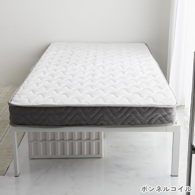 ボンネルコイル下から