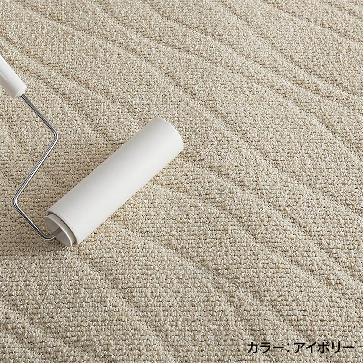 アネーラ12
