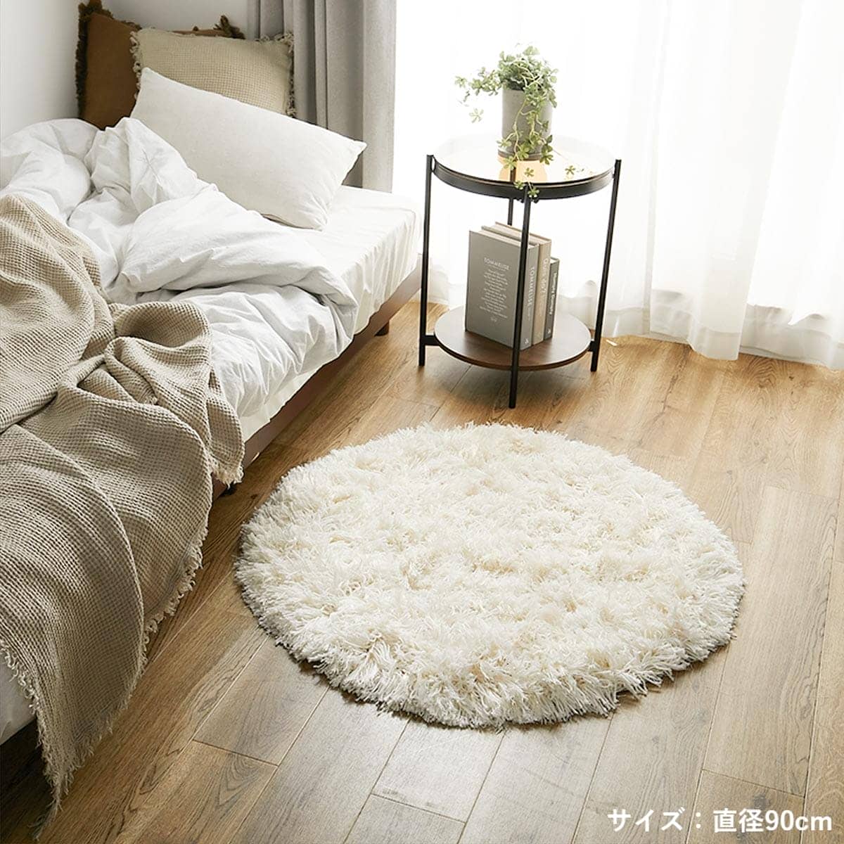 全体横からの画像
