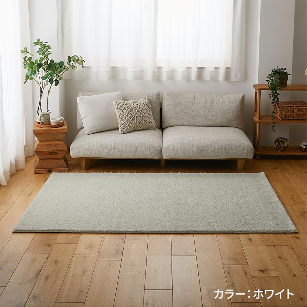 ラメ糸の煌めきでお部屋が明るく見える様子