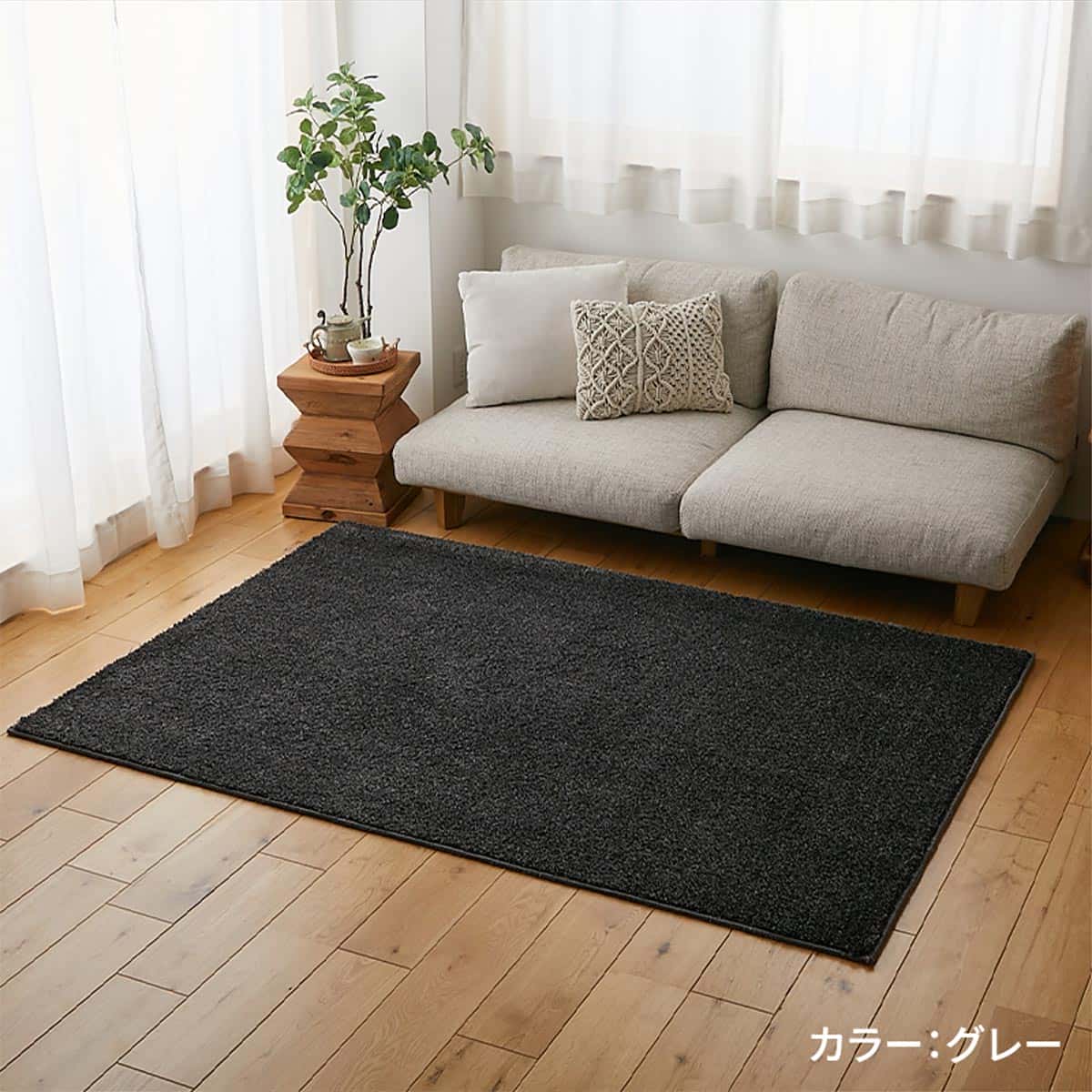 お部屋での使用イメージ01