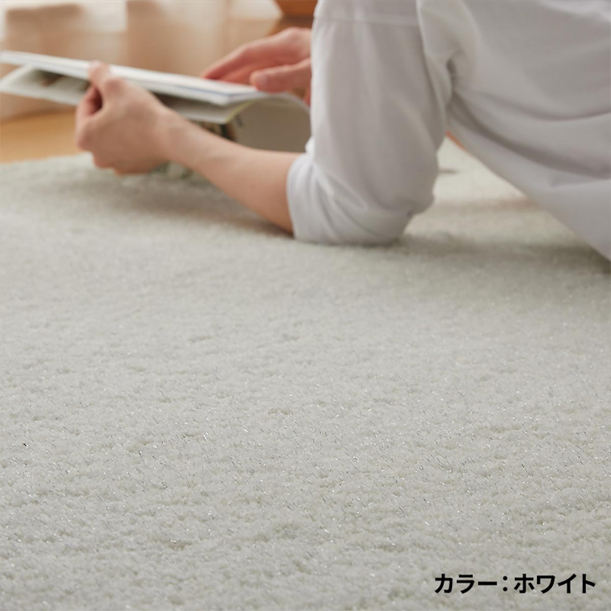 へたりにくいイメージ
