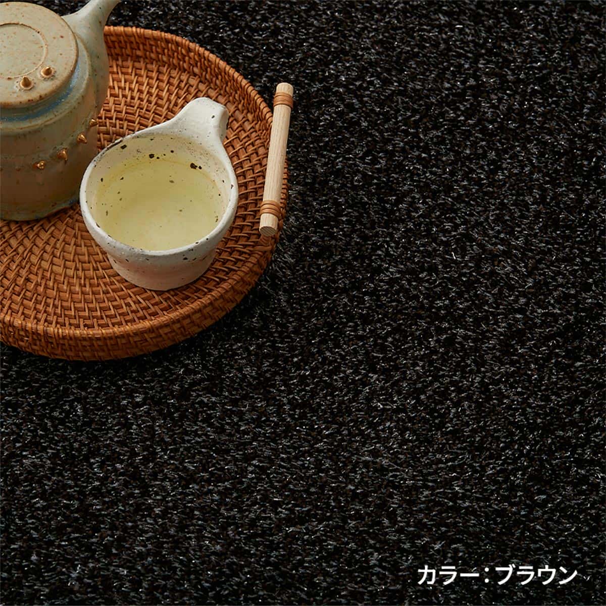 美しい毛足の様子