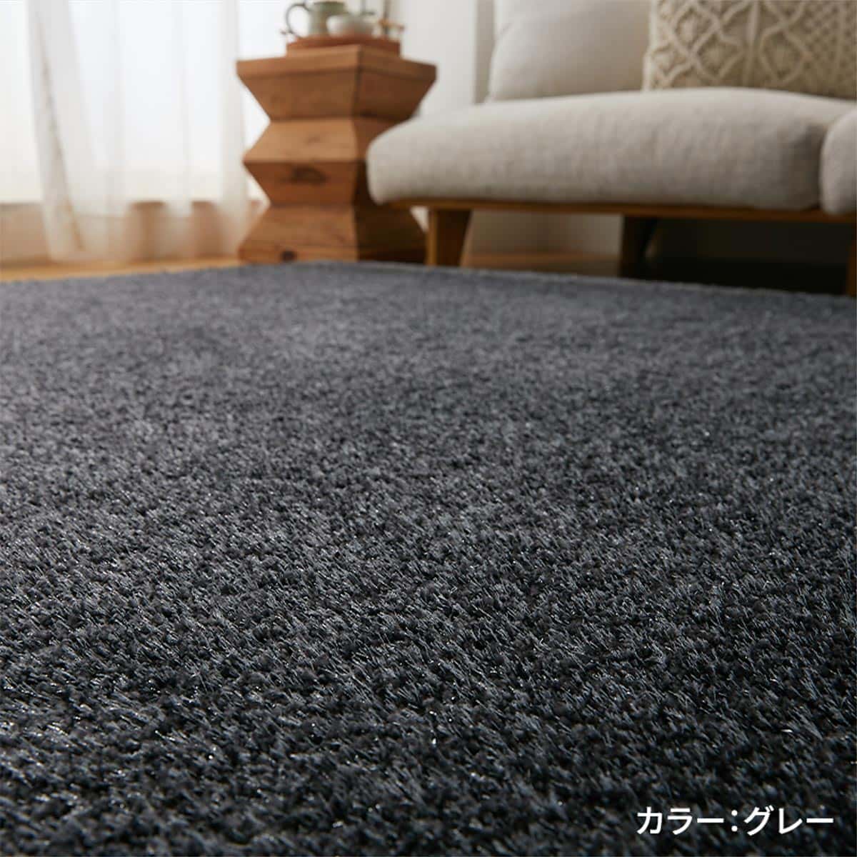 信頼できる品質 毛足のイメージ