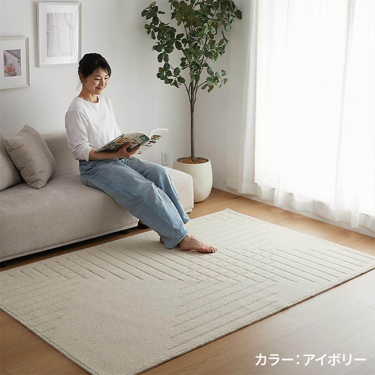 シンプルなデザインでどんなお部屋にもなじむデザイン