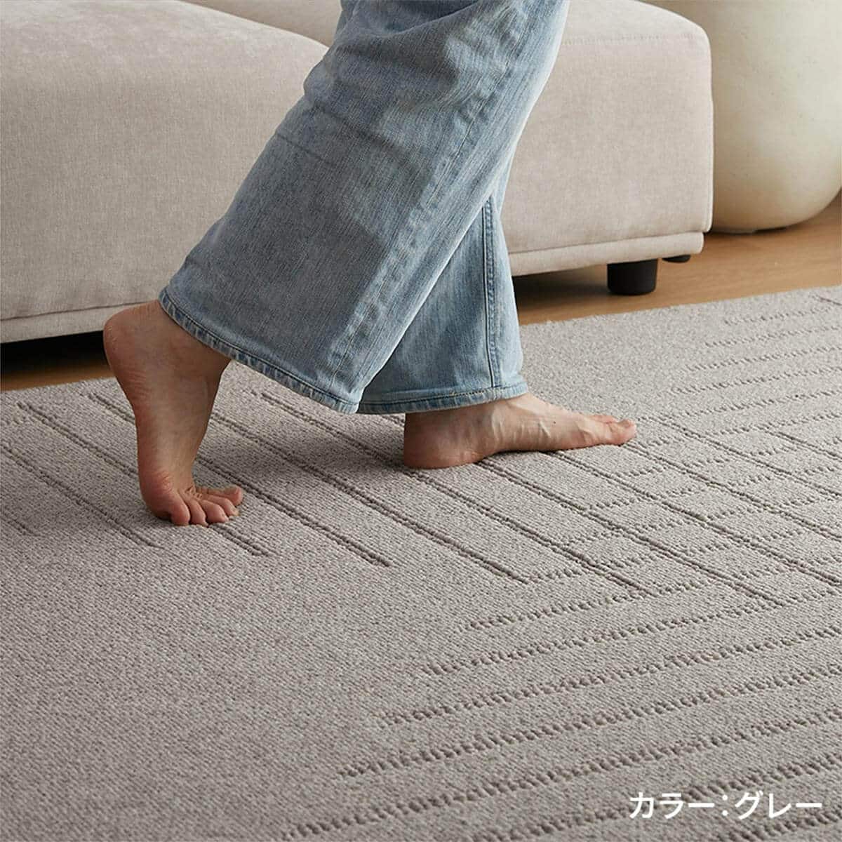 しっかりとした踏み心地ふっくらとしたボリュームが心地よい