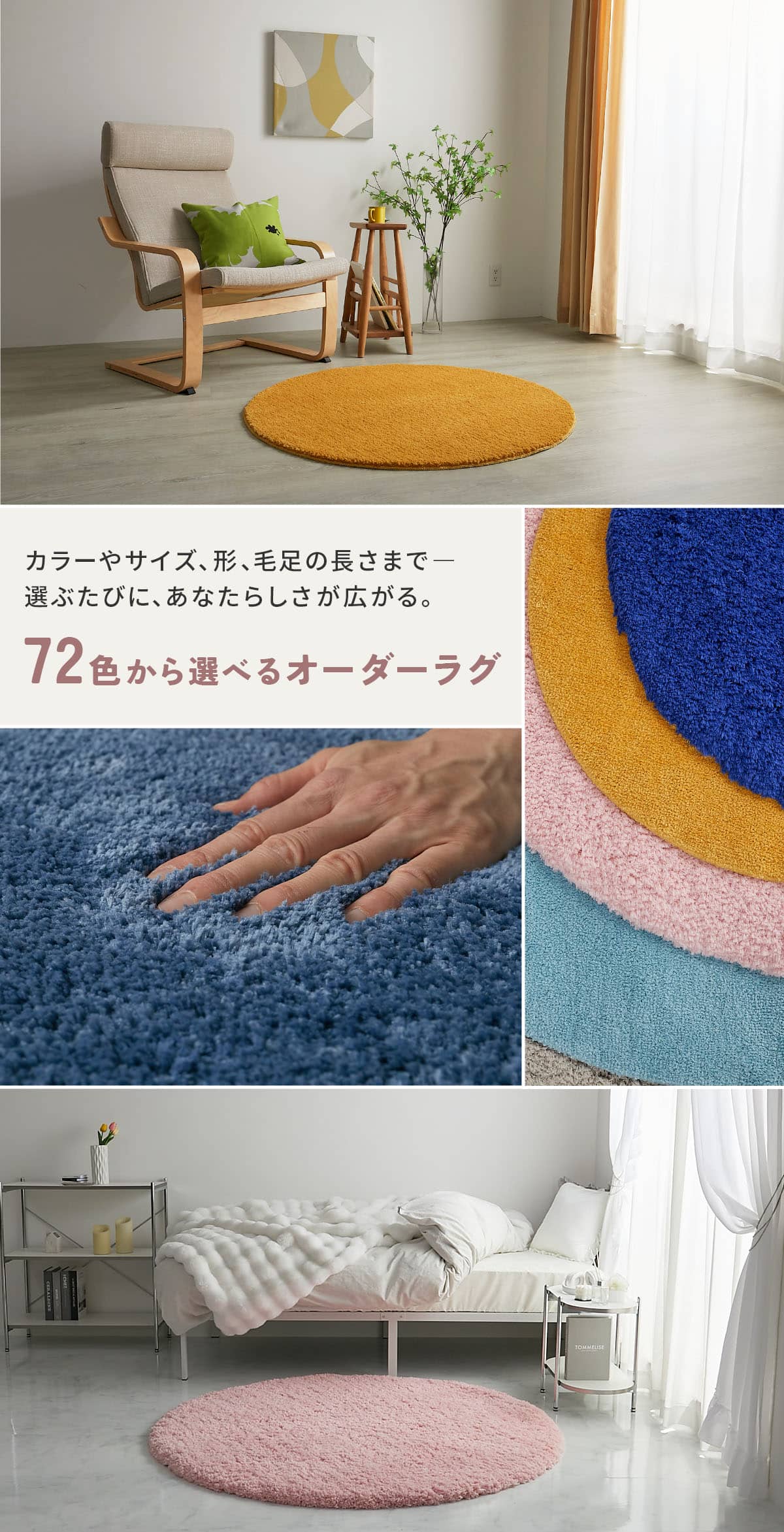 トップイメージ
