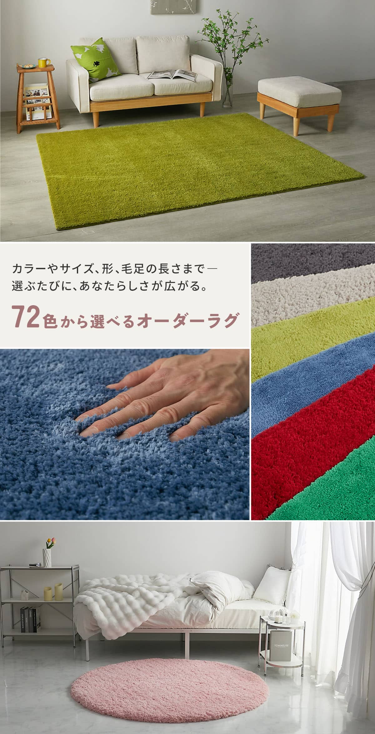 トップイメージ