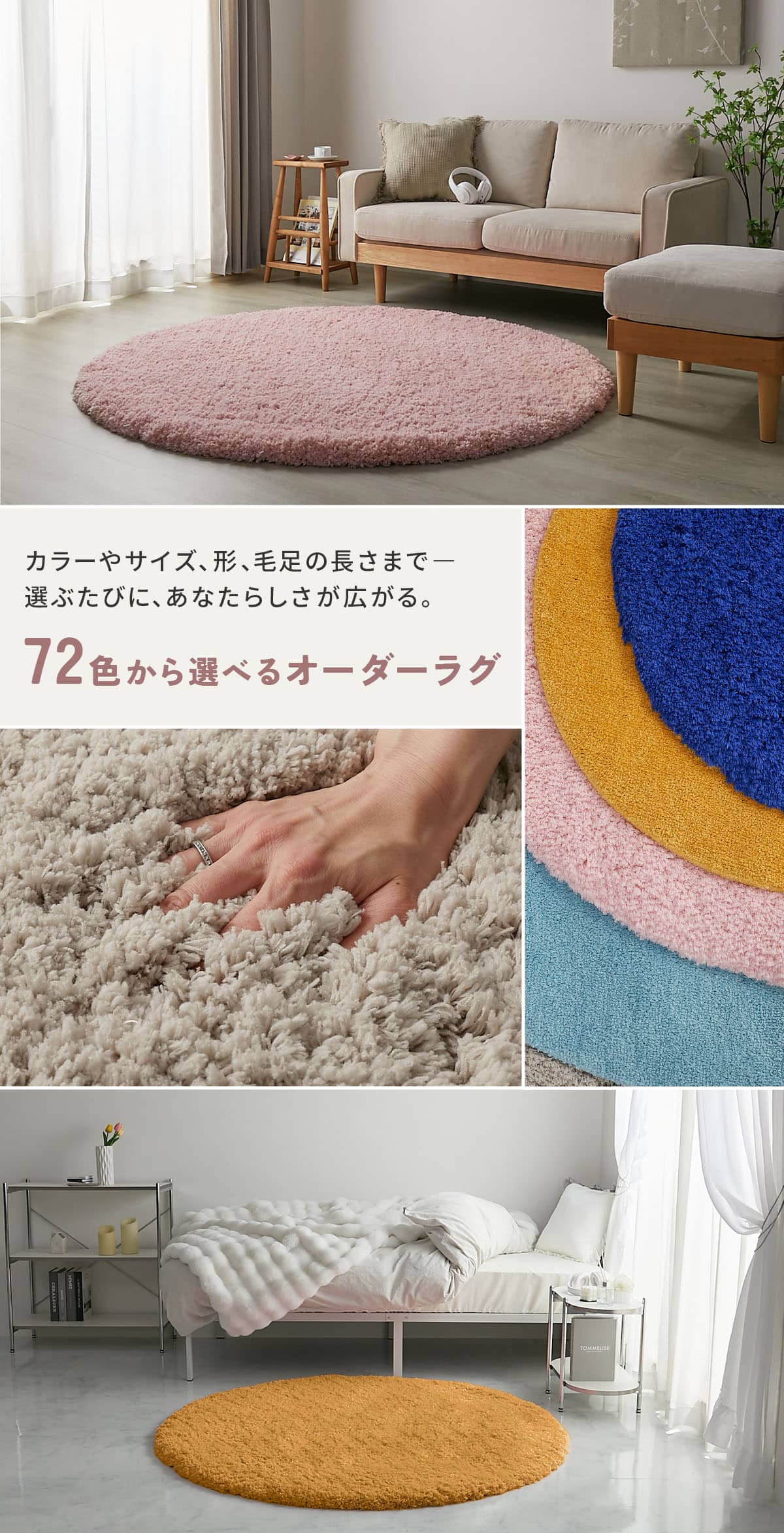 トップイメージ