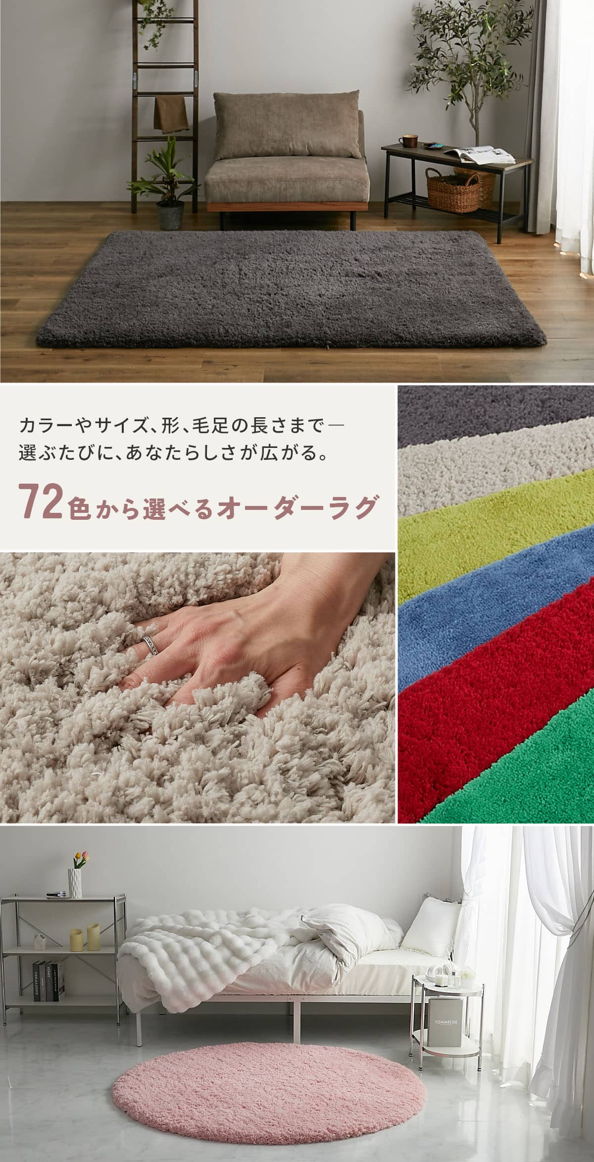 トップイメージ
