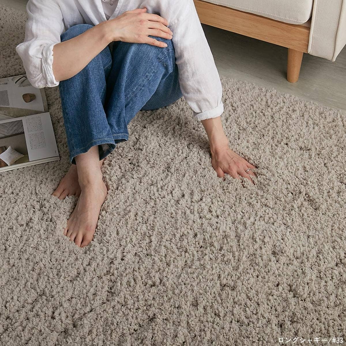 使用イメージ2