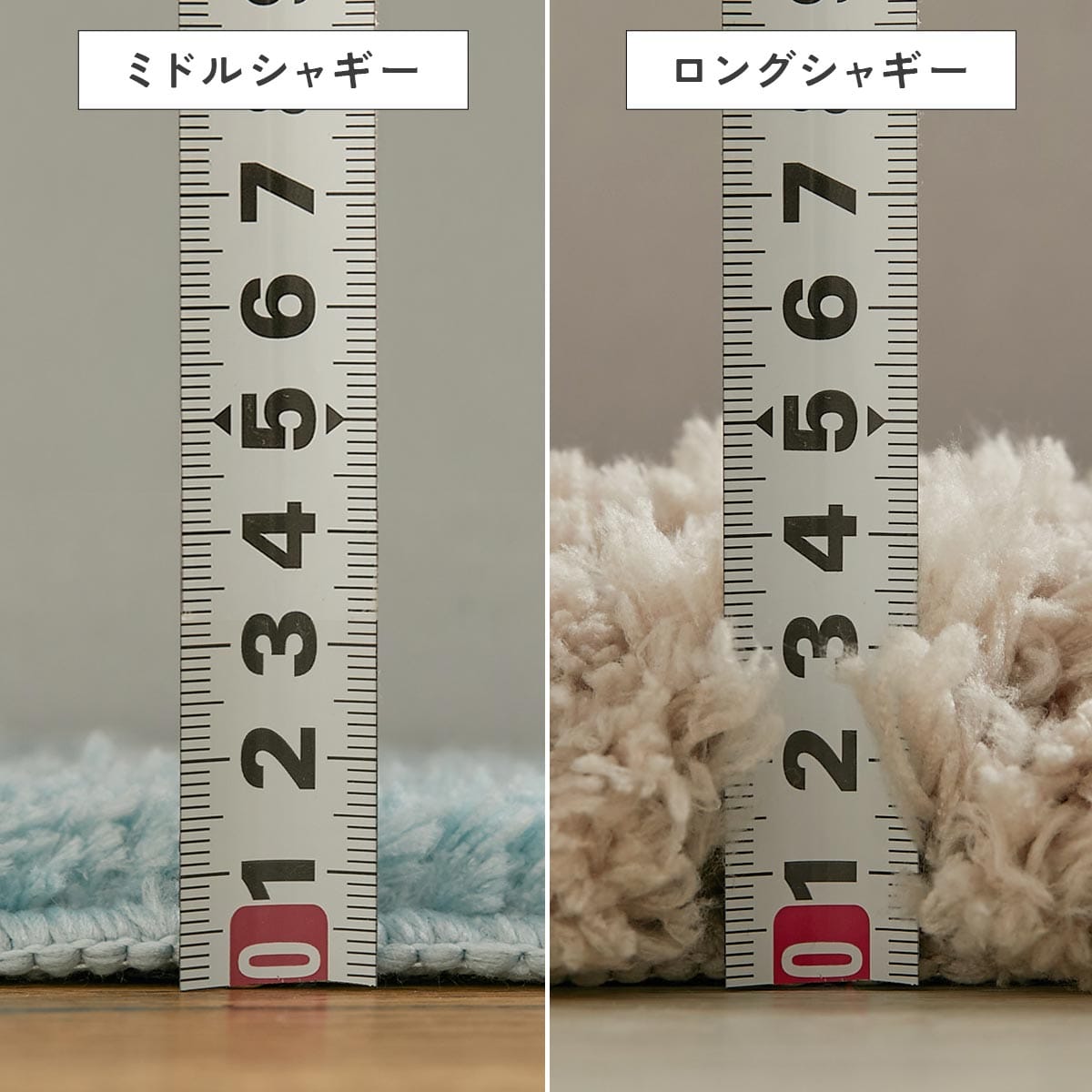 厚みを計測している様子