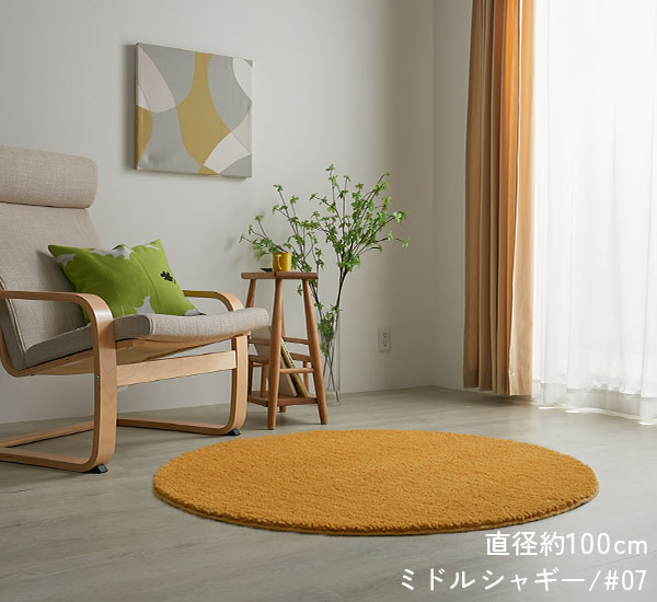 リビングでの使用イメージ02