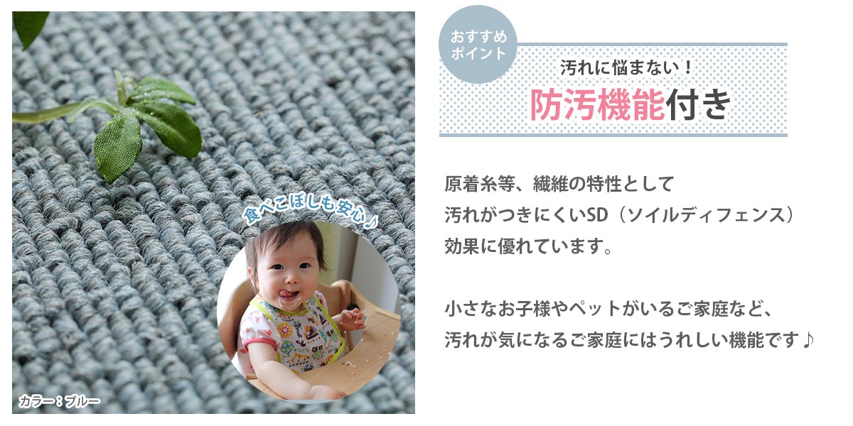 ニエラ2