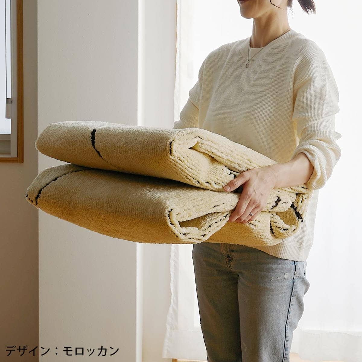 持ち運んでいる様子