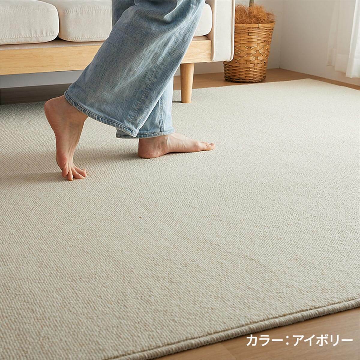 ピュアウール3