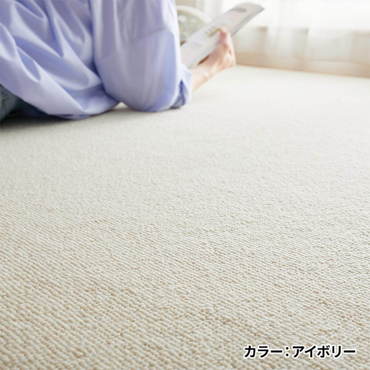 ピュアウール3