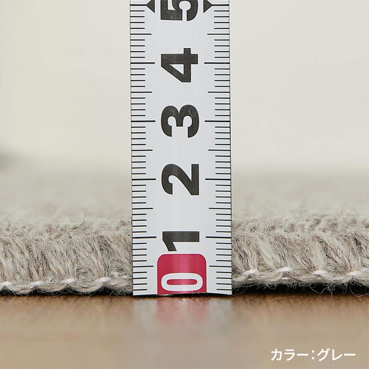 ピュアウール3