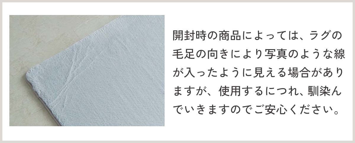 注意点