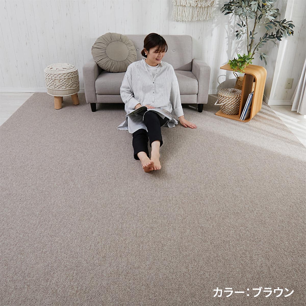 ウールバームの心地よいイメージ