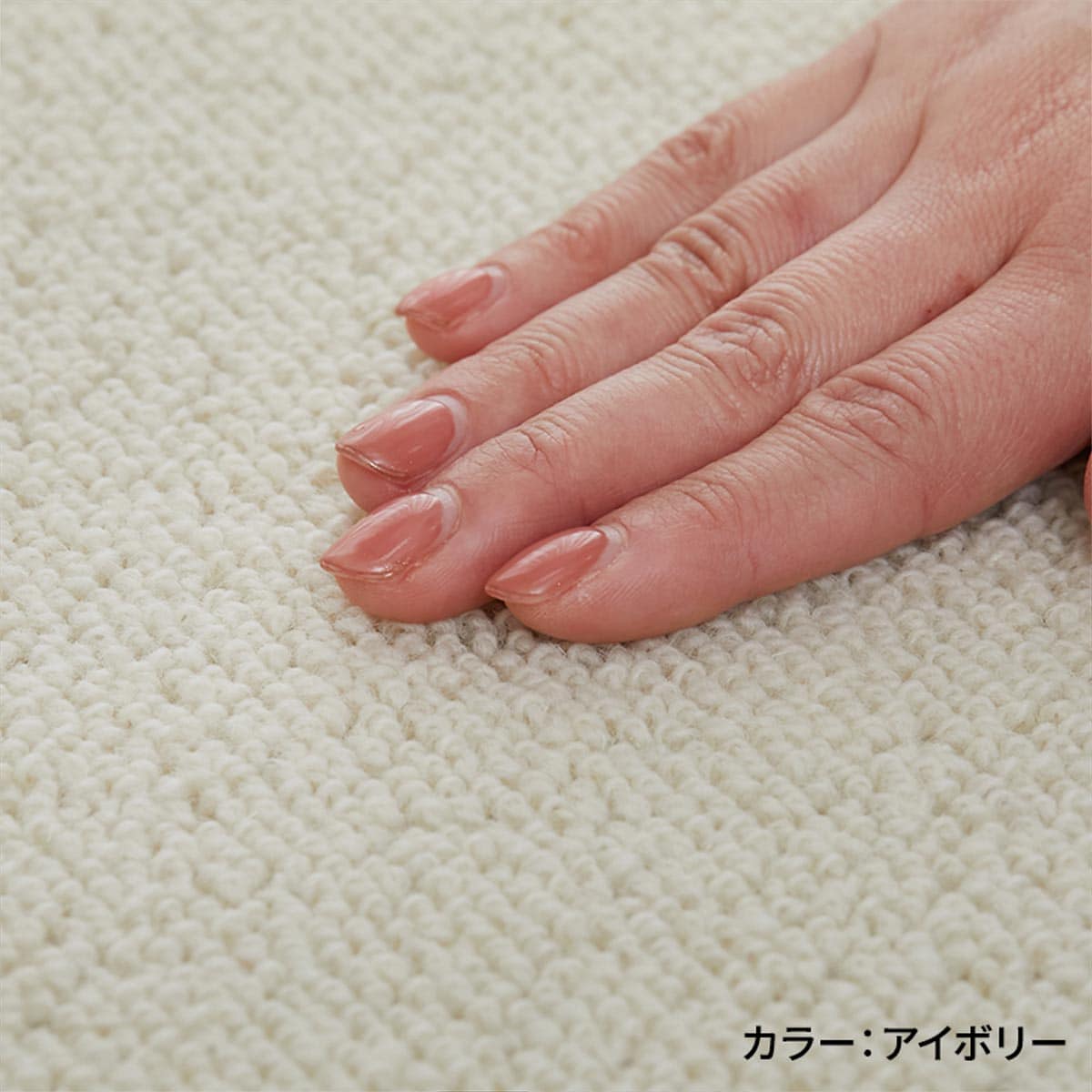 無染色ウールの詳細イメージ