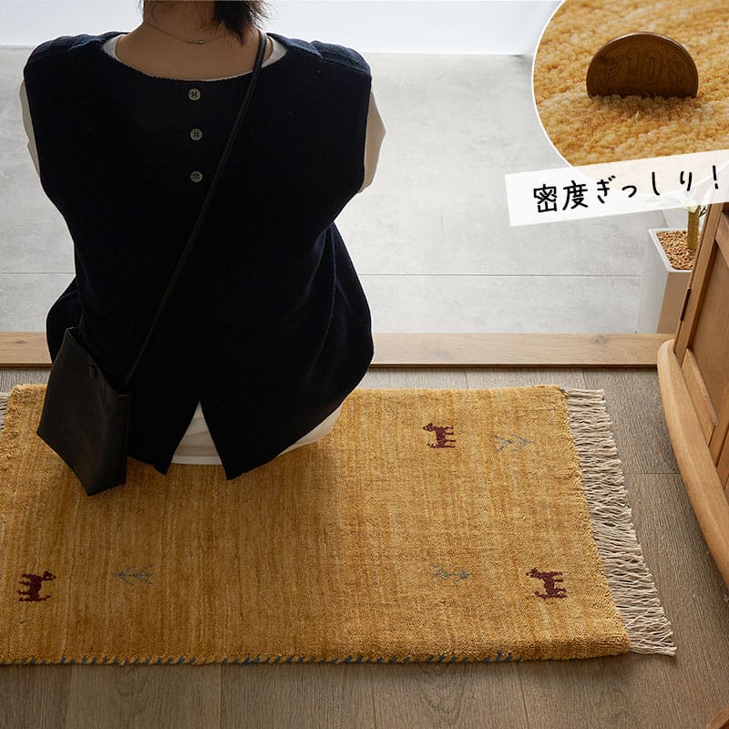 座っているイメージ