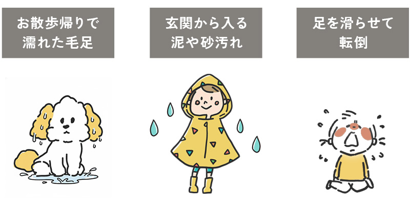 こんなお悩みにオススメ