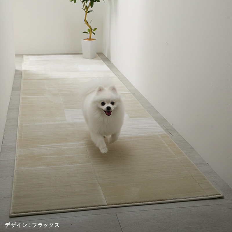 ウィルトン織りの説明