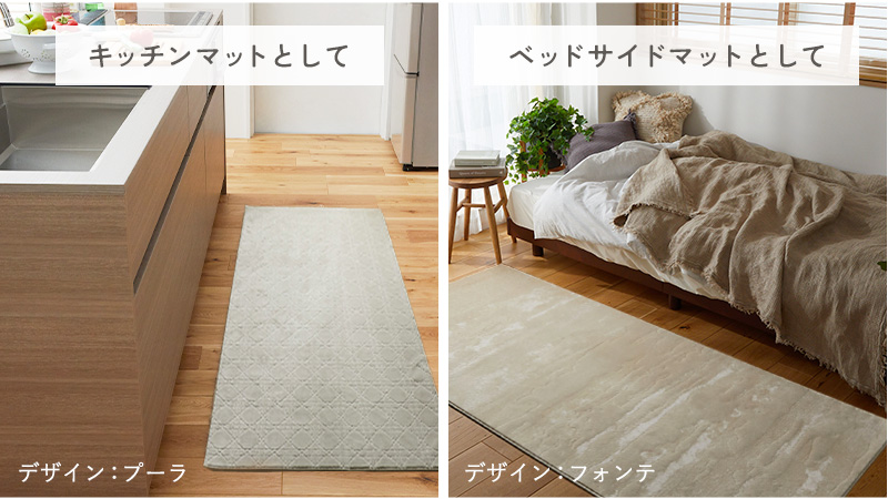 使用シーンのイメージ