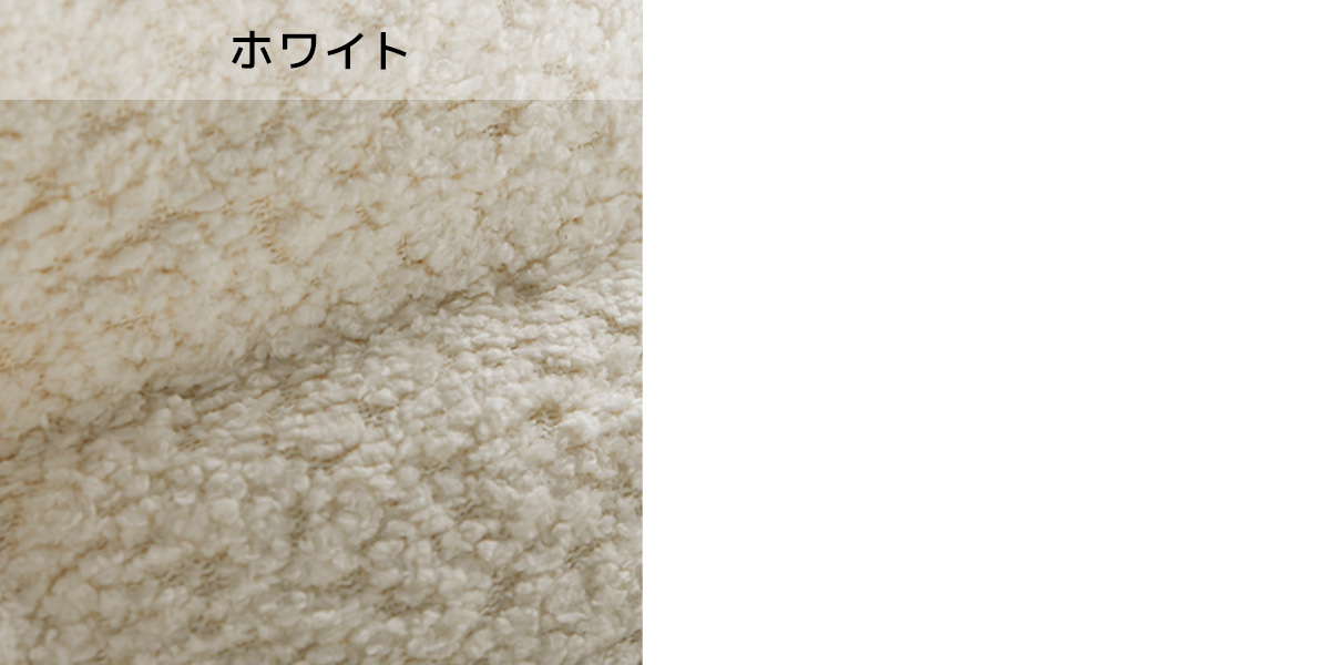 ふわふわなプードルファーの画像