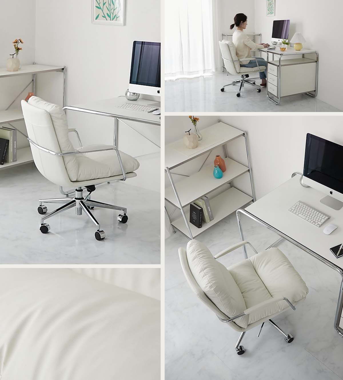 デスクチェアをさまざまな角度から見たイメージ