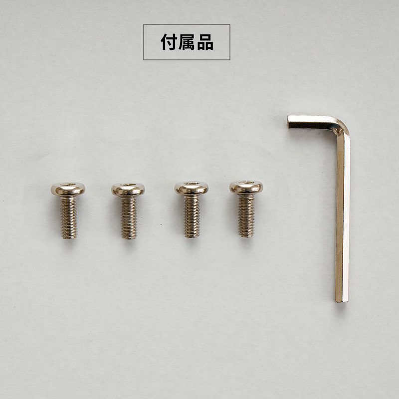 部品詳細
