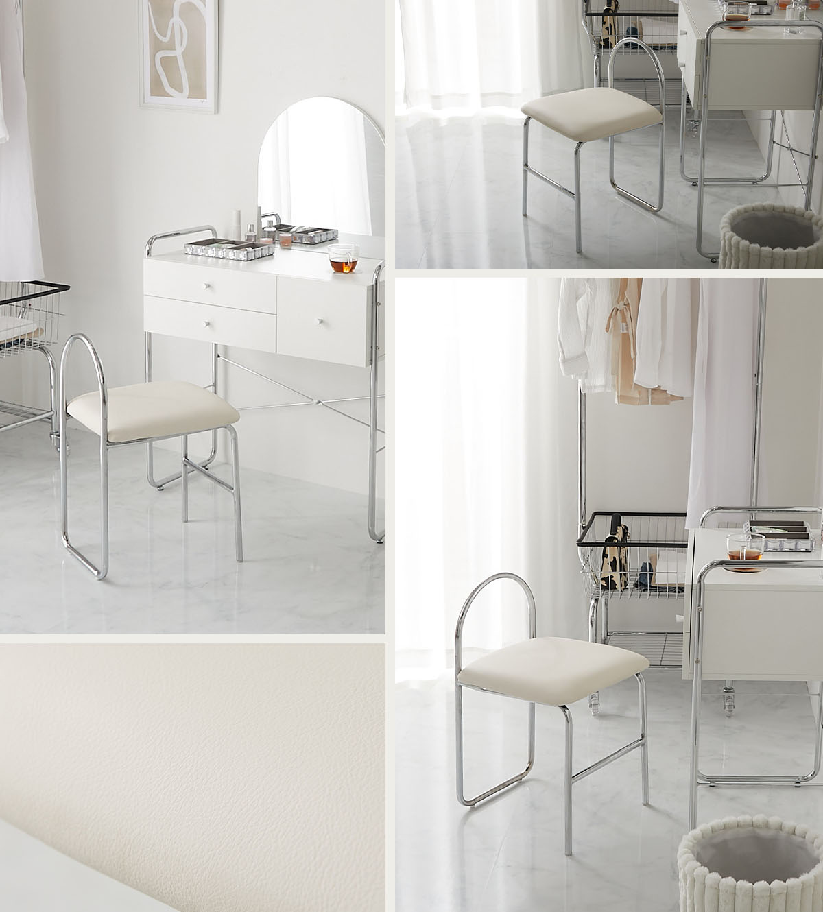 さまざまな場所でスツールを使用している様子