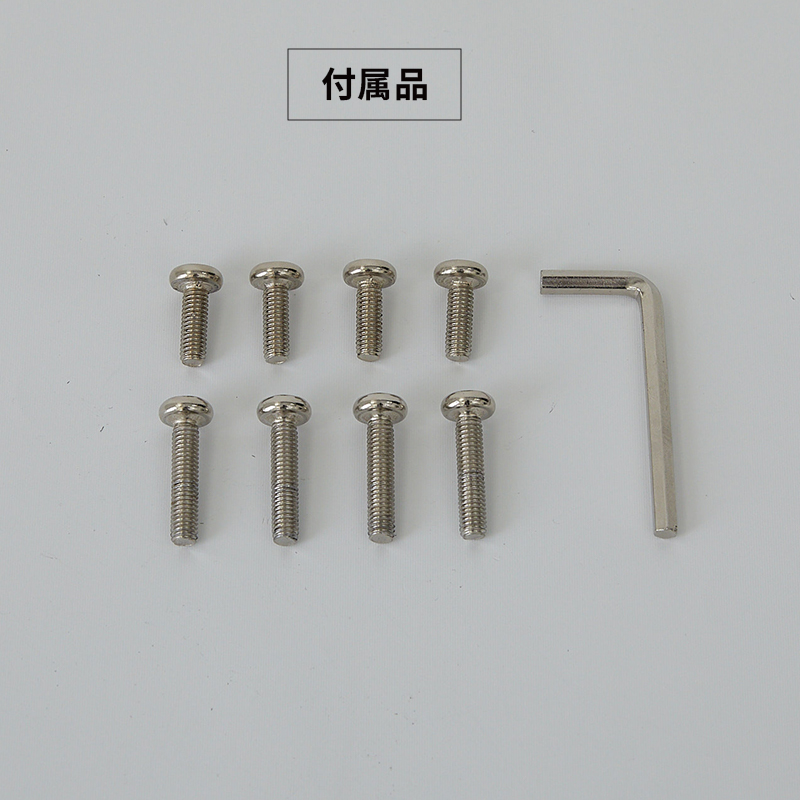 部品詳細