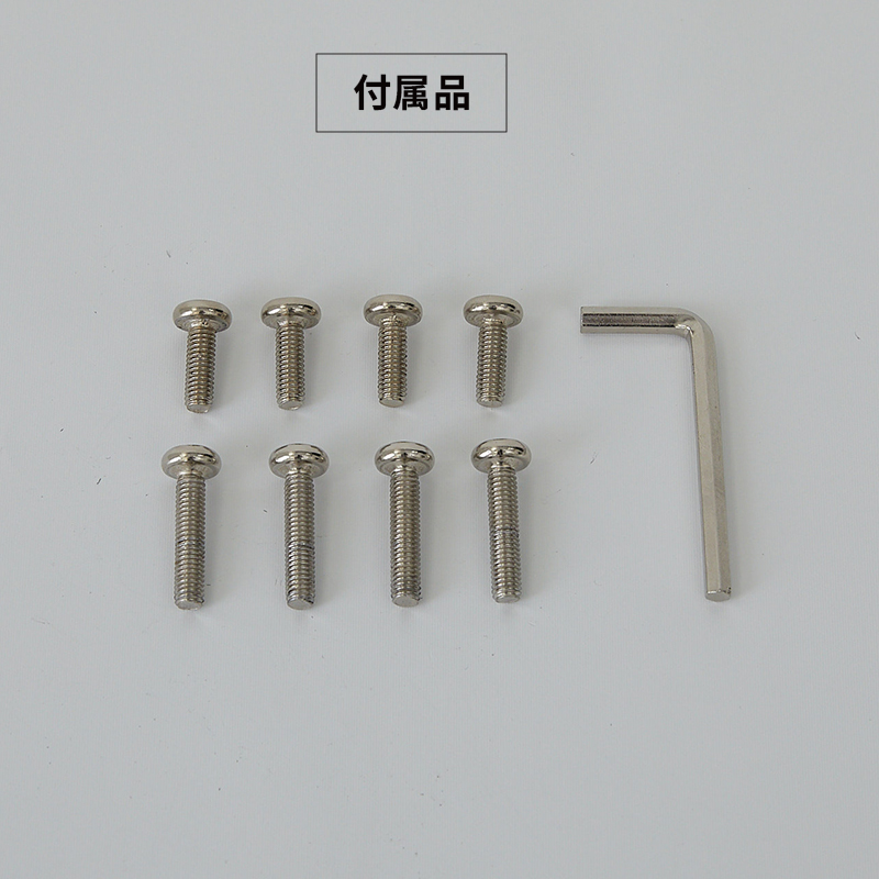 部品詳細