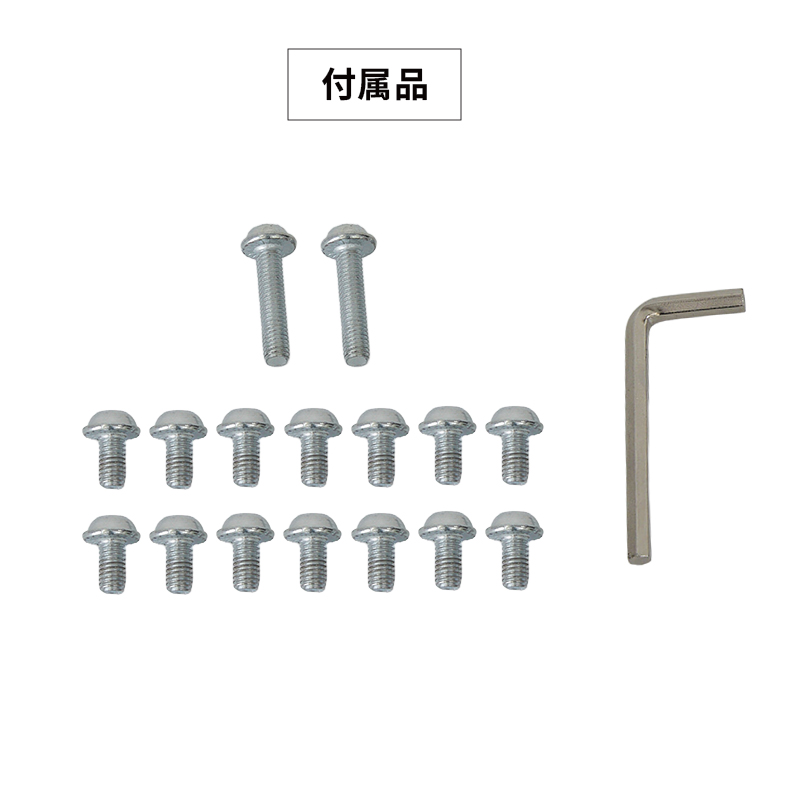 部品詳細