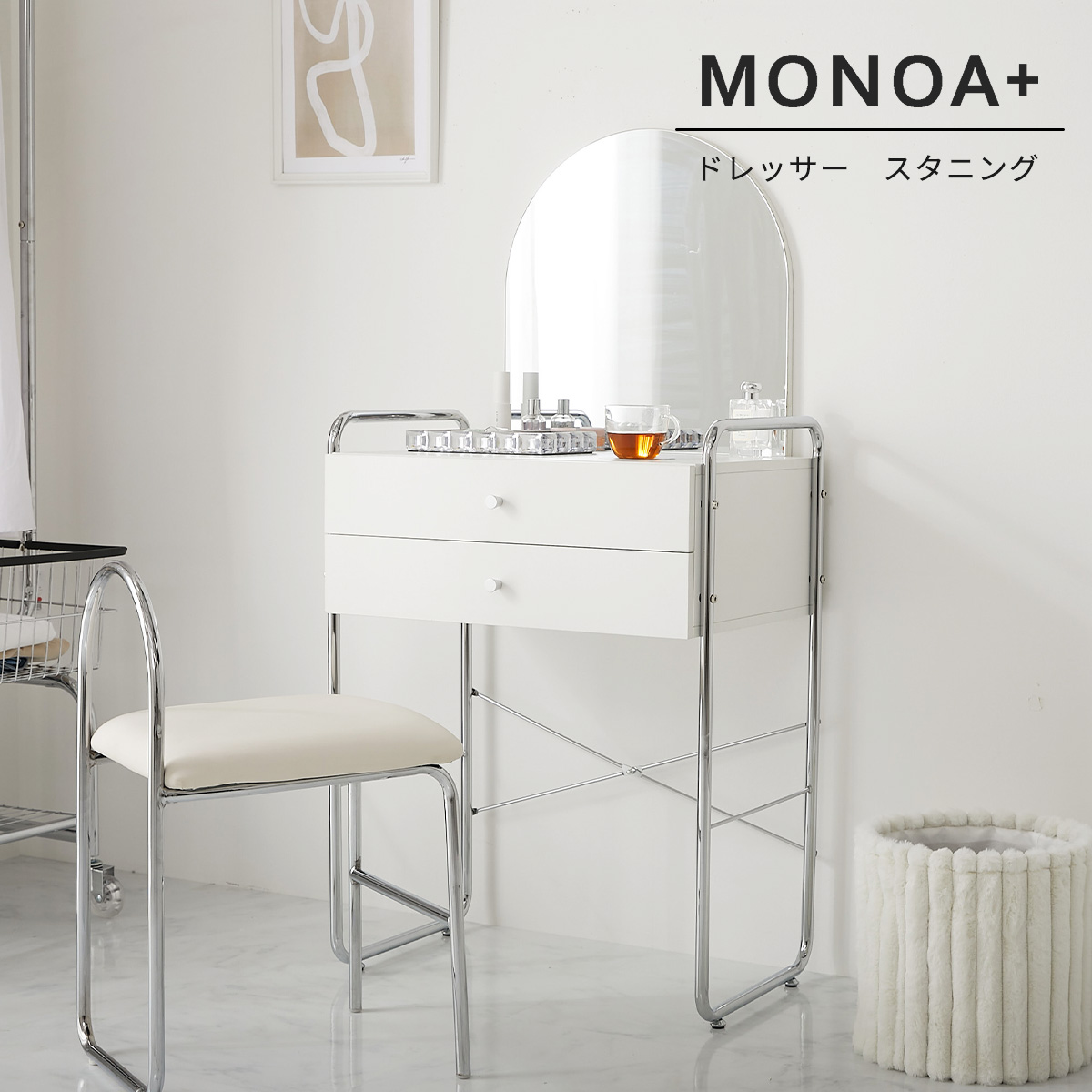 スタニングS サムネイル