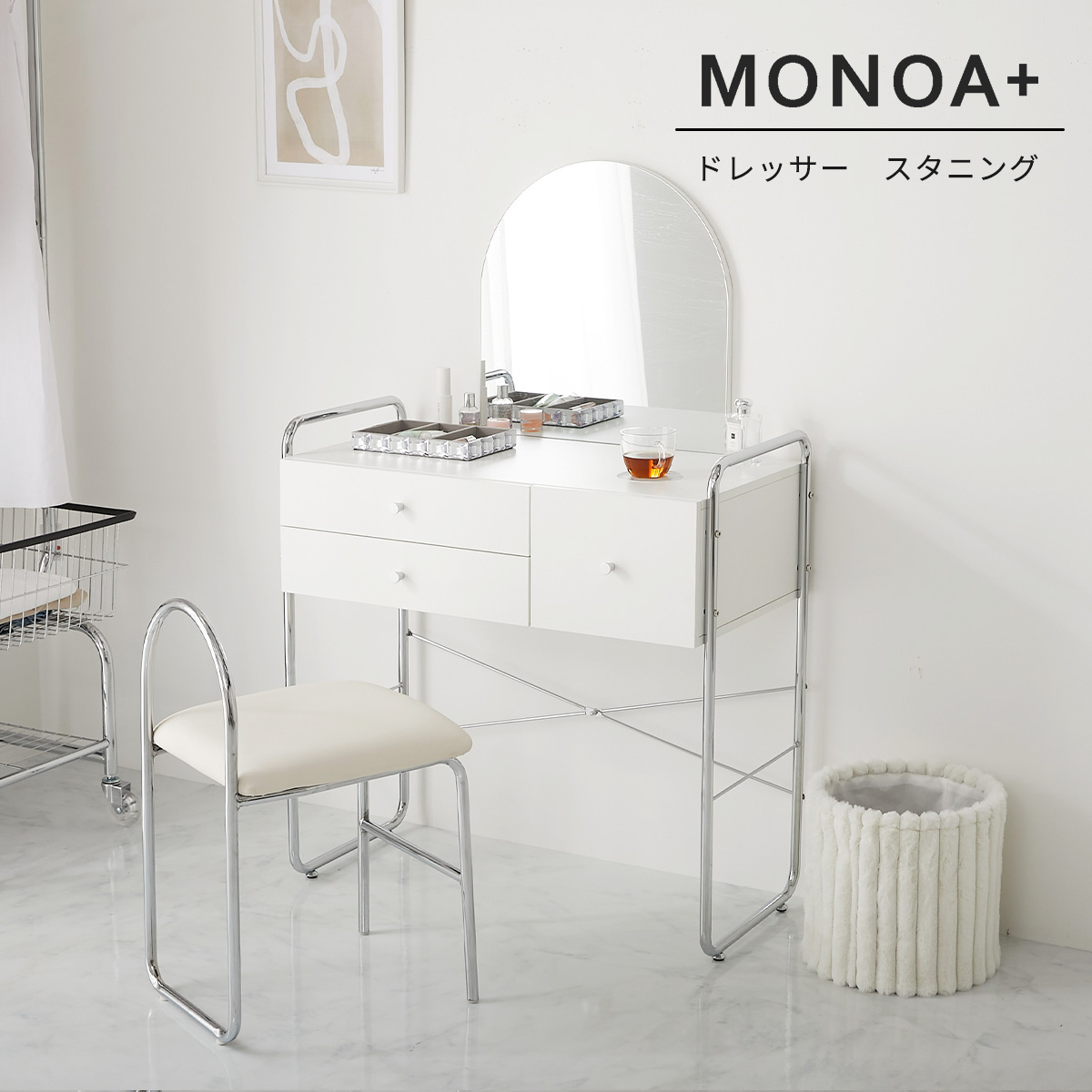 スタニングL サムネイル