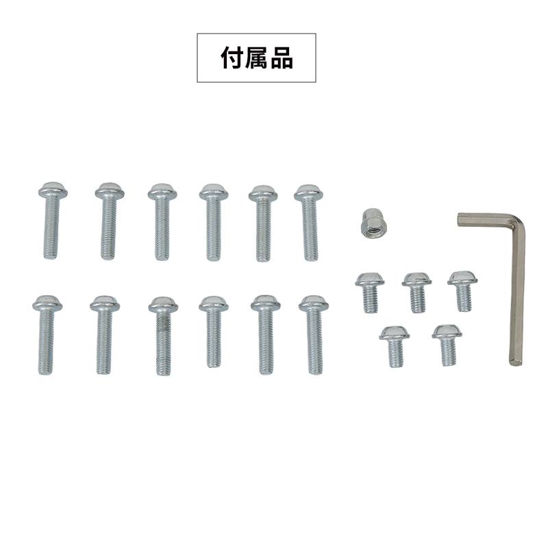 部品詳細