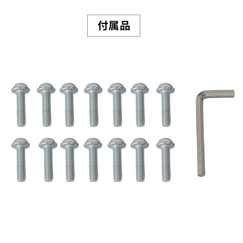 部品詳細