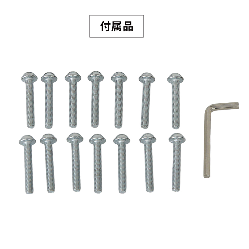 部品詳細